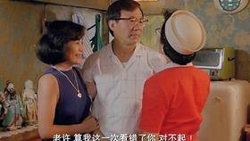 鸡同鸭讲