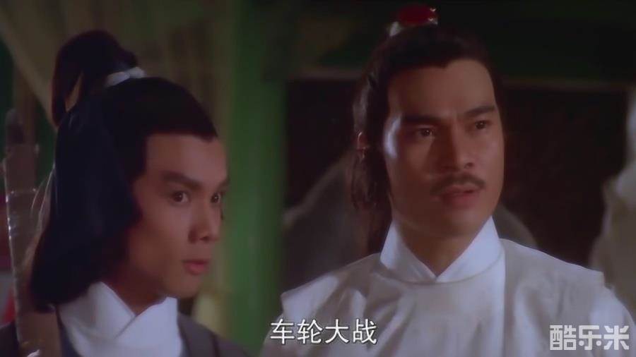 红粉动江湖