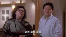 富贵开心鬼