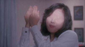 富贵开心鬼