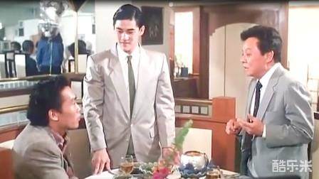 富贵开心鬼