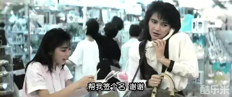 神探朱古力