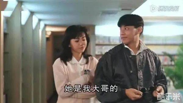 福星闯江湖