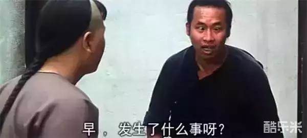 杜少明