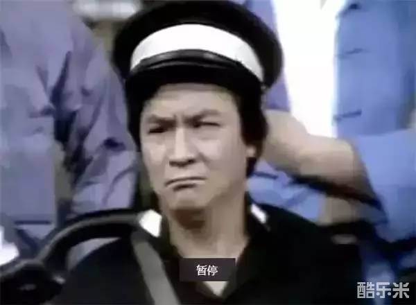 杜少明