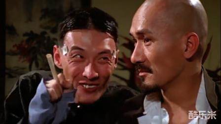 咸鱼翻生