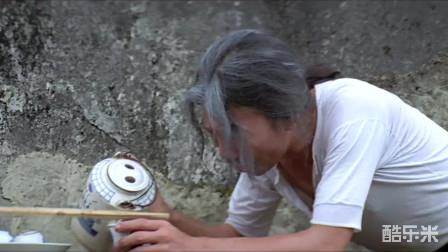 咸鱼翻生