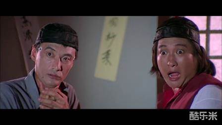 咸鱼翻生