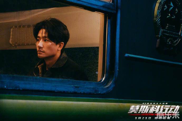莫斯科行动