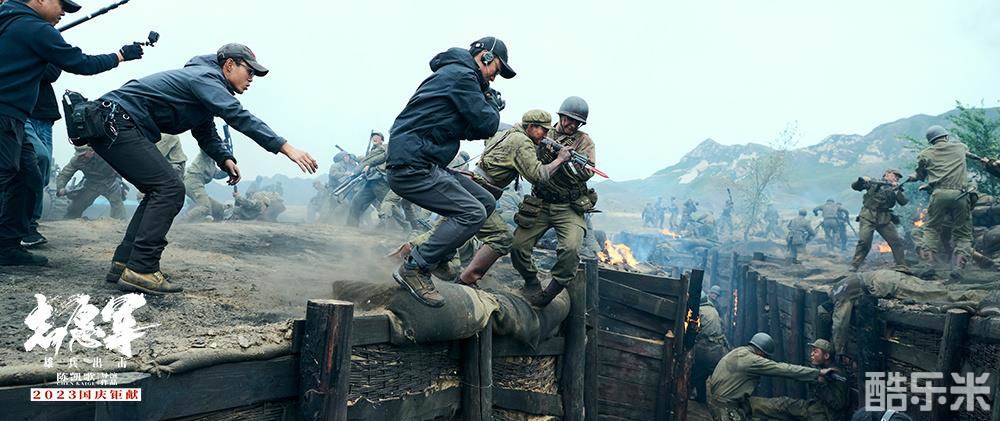 志愿军：雄兵出击