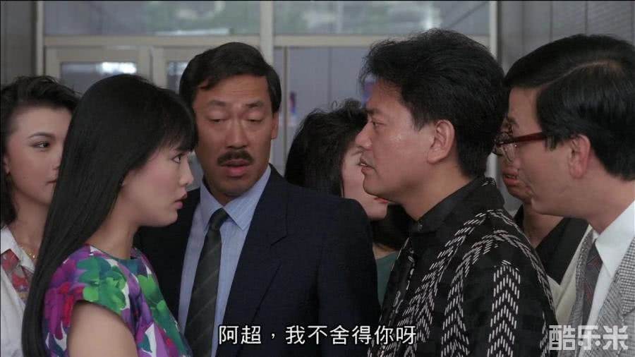 最佳损友闯情关