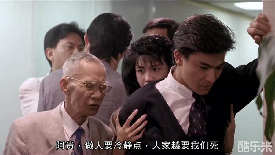 最佳损友闯情关