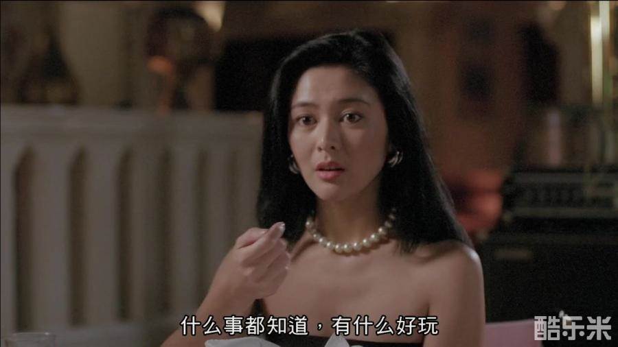 最佳损友闯情关