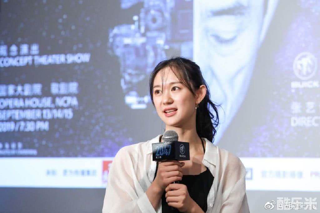 胡婕