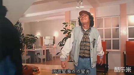 圣诞奇遇结良缘