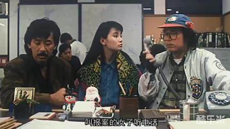 圣诞奇遇结良缘