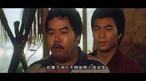 摩登神探