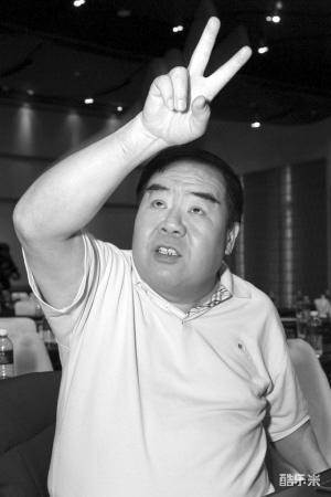 郑则士