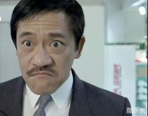 开心巨无霸