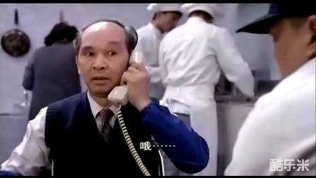 开心巨无霸