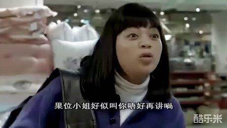 开心巨无霸