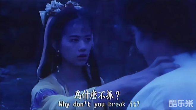 徐曼华