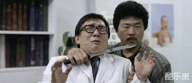 罗铭伟