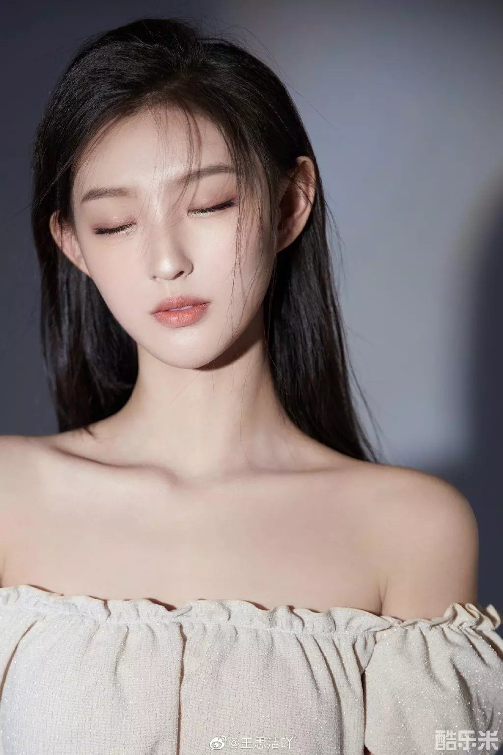 王思洁