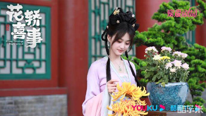 花轿喜事