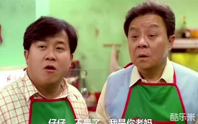 双肥临门