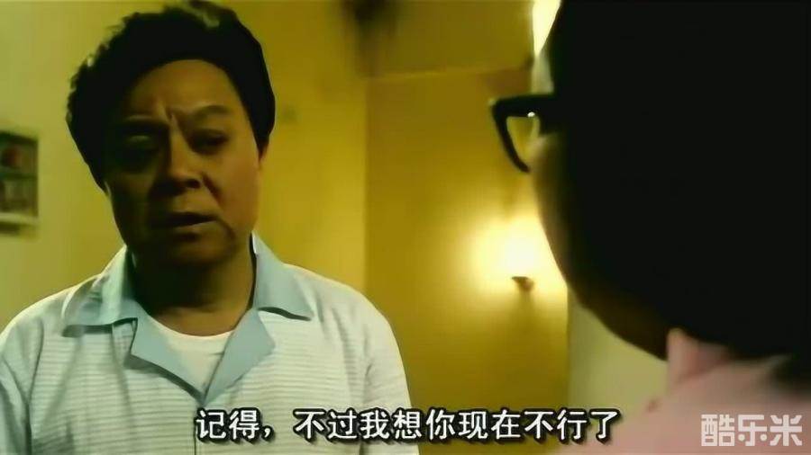 双肥临门