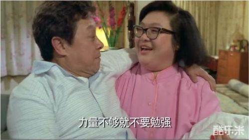 双肥临门