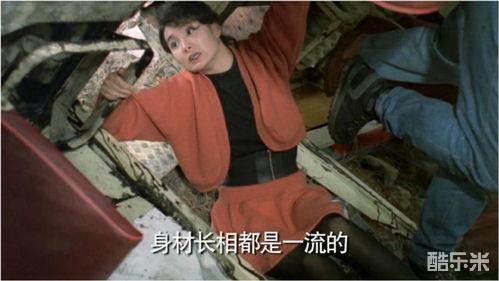 双肥临门