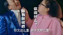 双肥临门