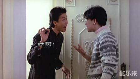 天赐良缘