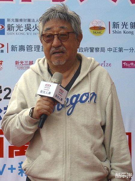 孙越