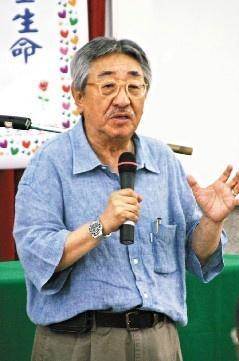 孙越