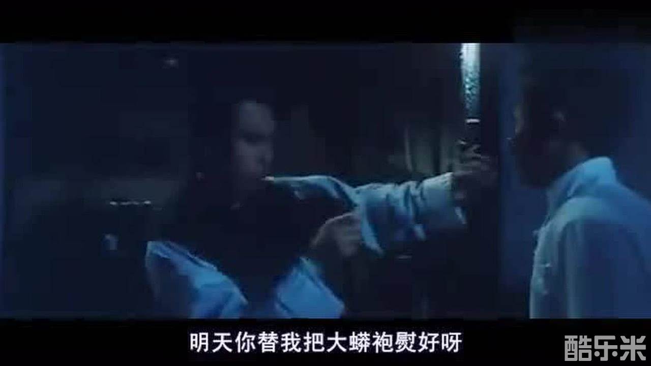 人吓鬼