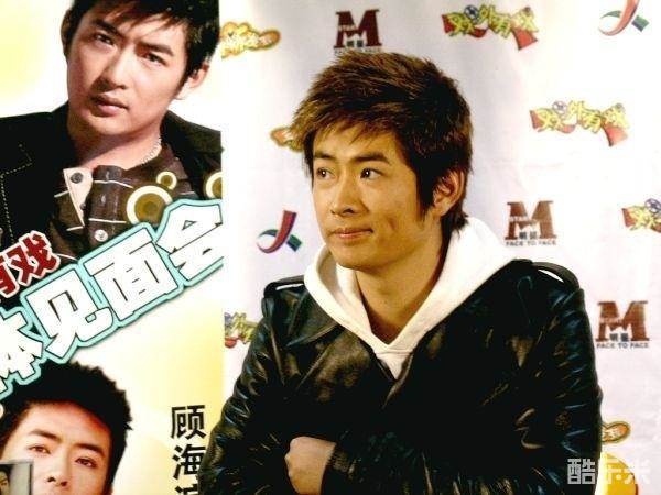 顾海滨