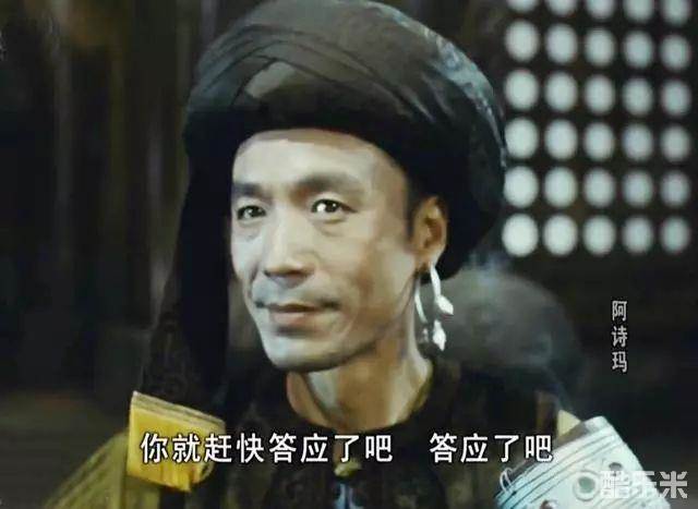 冯奇