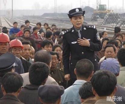 任长霞