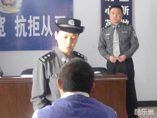 任长霞