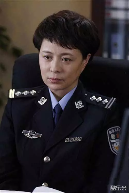 任长霞