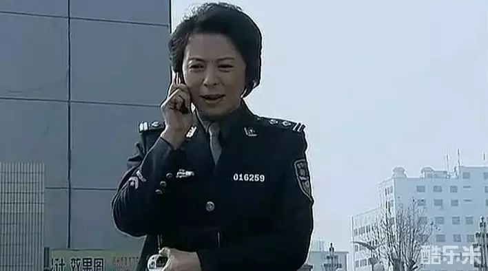 任长霞