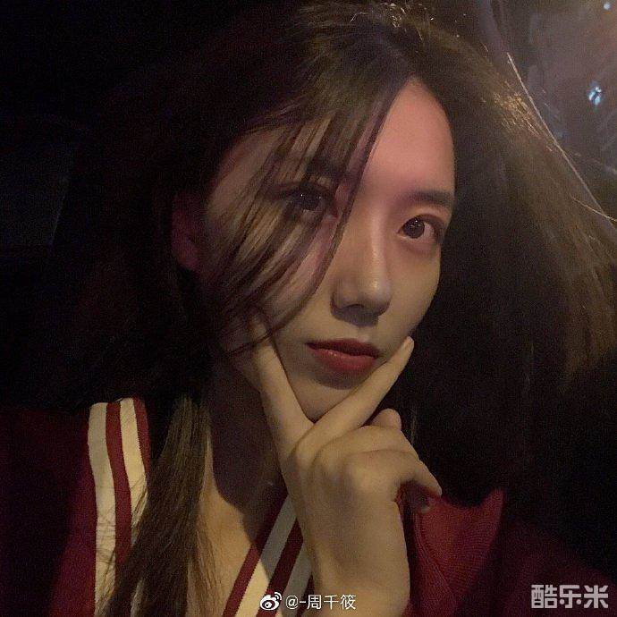 周千筱