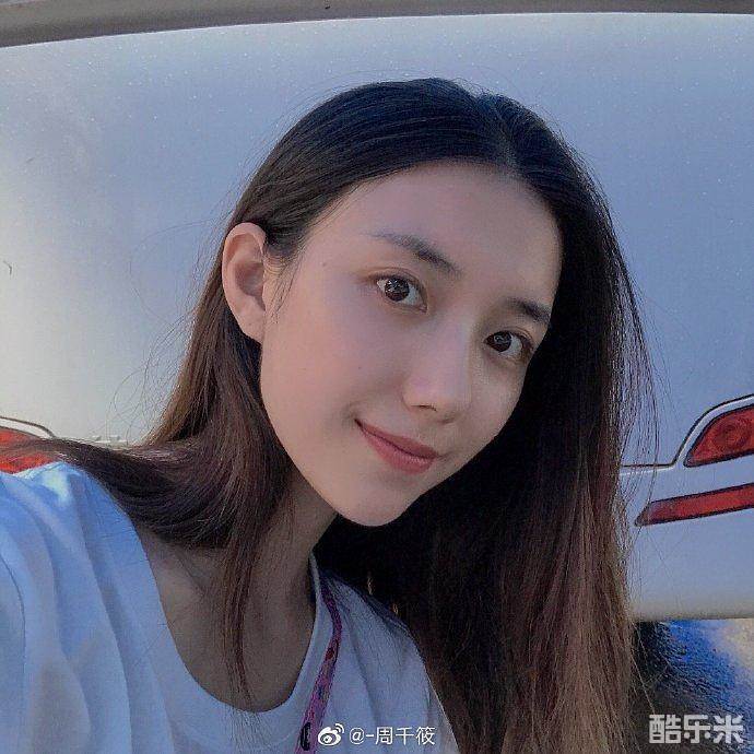 周千筱