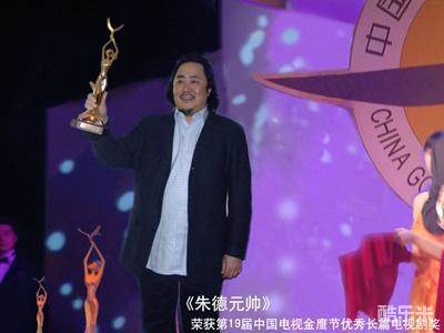 郑克洪