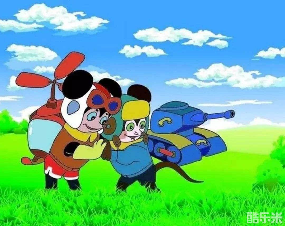 舒克和贝塔