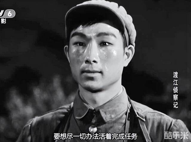 孙永平