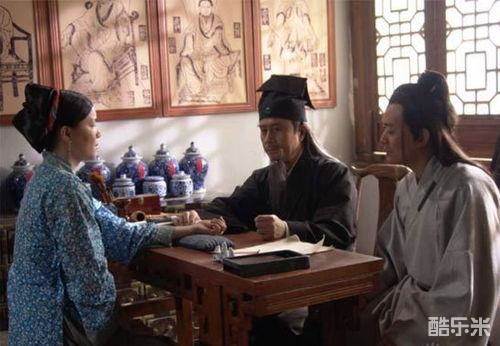 李时珍